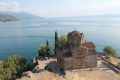 Itinerario tra Macedonia del Nord e Grecia