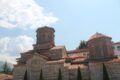 Spostarsi da Ohrid a Florina - Info pratiche